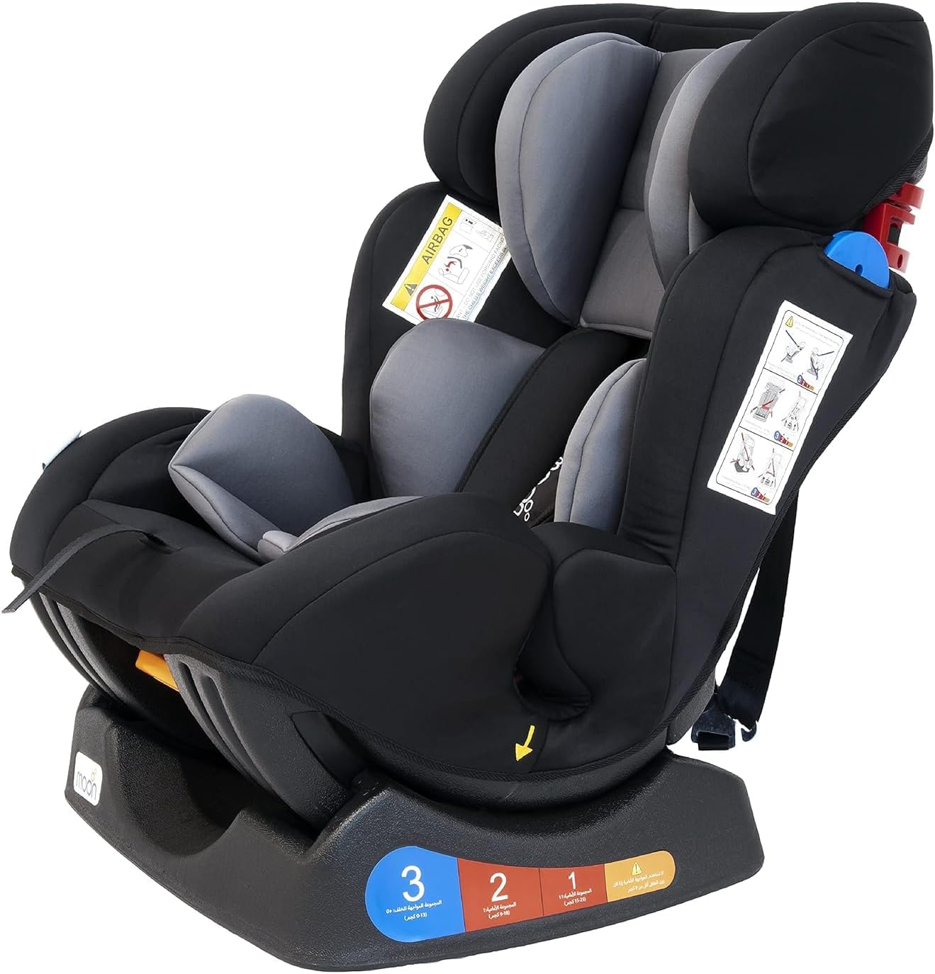 MOON Sumo Baby/Infant/Kids Travel Car Seat |Group 0-1-2| Rearward/Forward Facing| Reclining| Padded Seat| Suitable From Birth To 6 Years(Upto 25 Kg)- Black